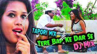 New Dj Khortha Song 2020 - Desi Dance Mix - Khortha Tv HD
