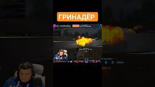 WOW C ПОДПИСЧИКАМИ️️ #game #пабгмобайл #обнова #пубгмобайл #кастомкипубгмобайл