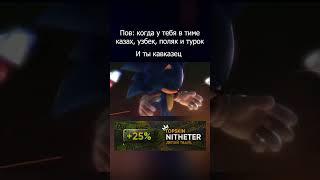 Жиза?  #cs2 #csgo #cs2 #cs2clips #cs2moments