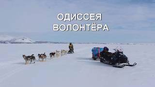 Снегоход ВЕКТОР на Камчатке