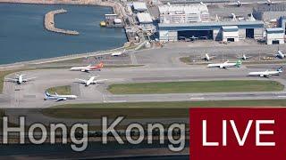  Hong Kong Airport Special Live Stream with ATC British Airways Cathay A350