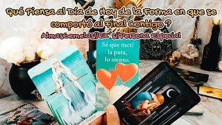 Qué Piensa al Día de Hoy de la Forma en que se Comportó al Final Contigo? ️‍️ #tarot