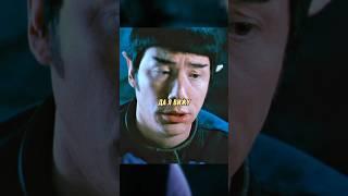 Его даже моя собака кусала  #фильм #сериал #моменты