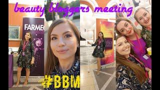 VLOG + HAUL Beauty Bloggers Meeting Cluj 2019 | Mademoiselle Lorraine