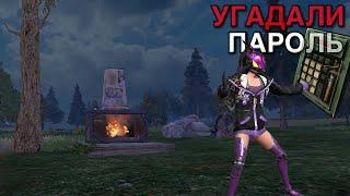 УГАДАЛИ ПАРОЛЬ на ТУРНИРЕ и ВЫЗВАЛИ 3 ДОНАТ ДРОПА - Last island of Survival #lios #ldrs #rustmobile