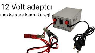 how to make a 12 volt charging adaptor Dk technical experiment