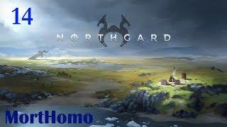 Northgard # 14 - КЛАН ФЕНРИРА. ВОЛКИ ПРОТИВ ВОЛКОВ - прохождение на русском