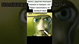 ЛУЧШИЕ МЕМЫ ИЗ ТИКТОКА // TIKTOK WEBM // BEST OF TIKTOK #мемы