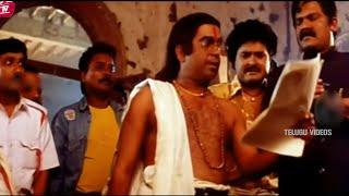 Brahmanandam Telugu Blockbuster Movie Comedy Scene | @TeluguVideoZ