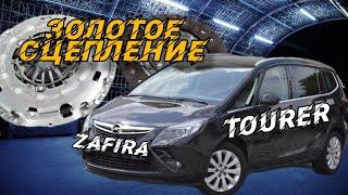 Opel Zafira C Tourer Replacement of the two-mass clutch.Signs of mahavik wear and nuances