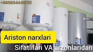 Ariston narxlari | Аристон нархлари | arzon aristonlar | арзон Аристон Лар 2023