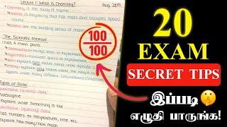 20 Exam secret tips | MR Brother