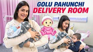 Golu Pahunchi Delivery Room