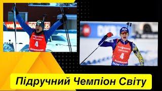 Дмитро Підручний - Чемпіон Світу в Остерсунді 10/03/2019. Огляд гонки