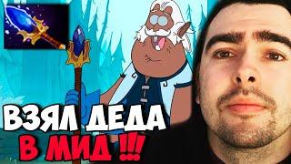 STRAY ВЗЯЛ ЗЕВСА В МИД И ПОКАЗАЛ КАКОЙ СЛАБЫЙ ! СТРЕЙ 4000 ММР ! Carry mid Dota 2 ! Лучшее со Стреем