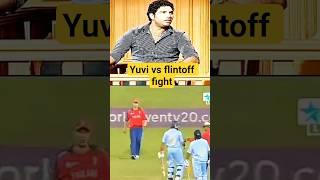 Why Yuvi and Flintoff's Fight Matters? #cricket #shorts #share
