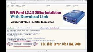 UFS3 Panel 2.3.0.8  installation 2018  | Fixx Error Can't open internet URL. InternetOpenURL failed!