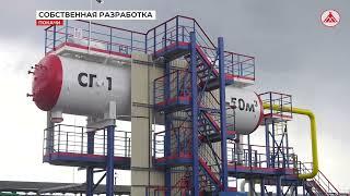 Новое оборудование в ЦППН ТПП "Покачёвнефтегаз"