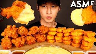 ASMR CHEESY CHICKEN WINGS & CHICKEN NUGGETS MUKBANG (No Talking) EATING SOUNDS | Zach Choi ASMR