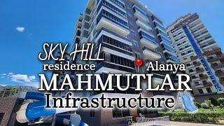 SKY HILL Mahmutlar Alanya Turkiye infrastructure / Инфраструктура Скай Хил Махмутлар Аланья Турция