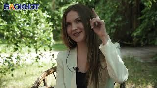 «Меня уволят после этого интервью»: чем поделилась участница «Мисс Блокнот» Надежда Коршунова