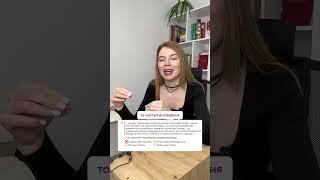 Завдання на НМТ з історії