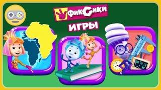 Детский уголок|Kids'Corner Фиксики мини игры - Чернила невидимки + Уровень ростомер * ФиксиКнижки