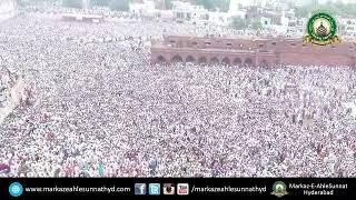 Huzoor Tajushshariya Muhammad Akhtar Raza Khan Qadri Rahmatullahi Talaalayhi Ki Namaaz E Janaza