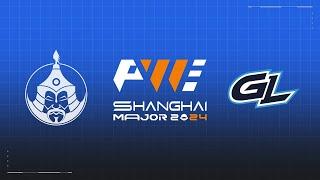 TheMongolz vs GamerLegion - PWE Shanghai Major Opening Stage