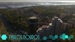 Для тебя исп- Paulos Bouros