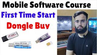 Which Dongle Buy For Start Your Software Course ? Dongle & Tool | UMT PRO , MRT , Z3X Dongle