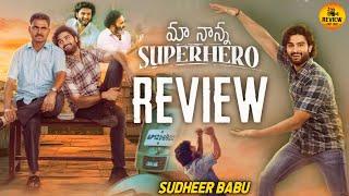 Maa Nanna Super Hero Movie Review Telugu | Review Chit Chat | Sudheer Babu | Sayaji Shinde | Sai