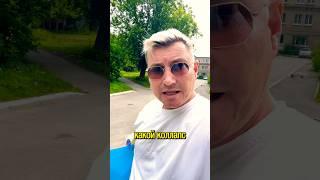 Как найти сотрудников? #эмигрант #имигранты #снг #работавроссии #узбеки #таджики #кыргызы #имигрант