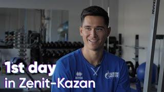 Первый день Майки Кристенсона в «Зенит-Казань»! |The first day Micah Christenson in "Zenit-Kazan"