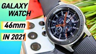 Samsung Galaxy Watch 46mm In 2021 Is It Still Worth Buying?