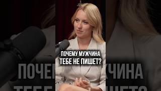 Как быстро узнать человека?