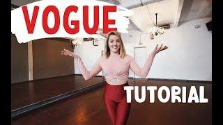 УЧИМ СВЯЗКУ В СТИЛЕ VOGUE | VOGUE DANCE TUTORIAL