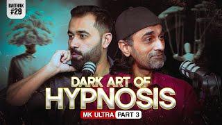 Shocking Details Of Hypnosis | Project Mk ultra Part 3