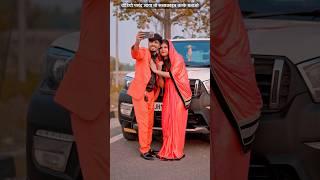 Mainu Ishq Da Lagya Rog | Tulsi Kumar | Khushali Kumar | Pihubabu | vishalbabu #shorts #trending