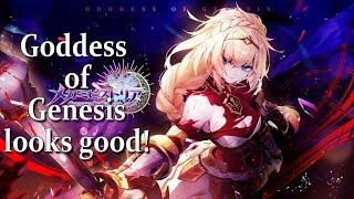 Episode 105. Goddess of Genesis S. Quick Look and Pull!