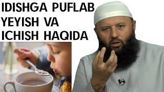 IDISHGA PUFLASH VA NAFAS OLISH-(Shayx Sodiq Samarqandiy)