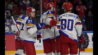 Team Russia 2017 IIHF Goal Horn