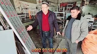 ЭШИК ВА ДИРАЗА  НАРХЛАРИ НОХИЯИ ШАХРИТУСДА 05 02 2025