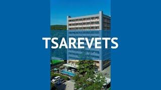 TSAREVETS 2* Болгария Золотые Пески обзор – отель ТСАРЕВЕТС 2* Золотые Пески видео обзор