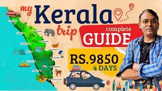 My Kerala Trip , a complete Guide - Cochin Munnar Thekkady Alleppey Itinerary @ RS.9850