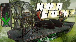 ПРИКЛЮЧЕНИЯ НА НОВОЙ КАРТЕ В PUBG