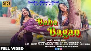 BAHA BAGAN II SUNITA KISKU II NEW SANTHALI VIDEO 2025 #rasika_murmu_official