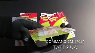 Command 3M 17024 Клейкие полоски, белые
