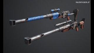 fallout4 MOD :Handmade Anti-Materiel Rifle (REDUX)