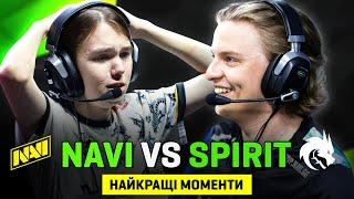 НАЙКРАЩІ МОМЕНТУ МАТЧУ NAVI vs Team Spirit  | ESL Pro League Season 20